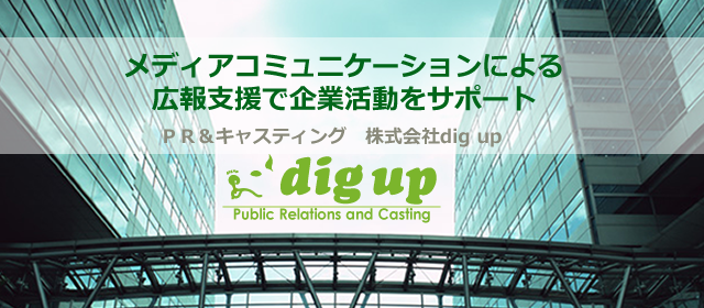 topphoto