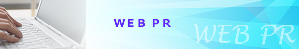 WEB PR